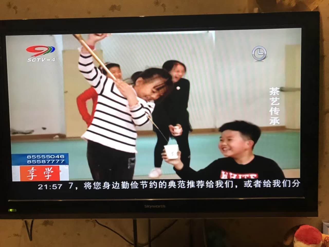 1621331479.jpg