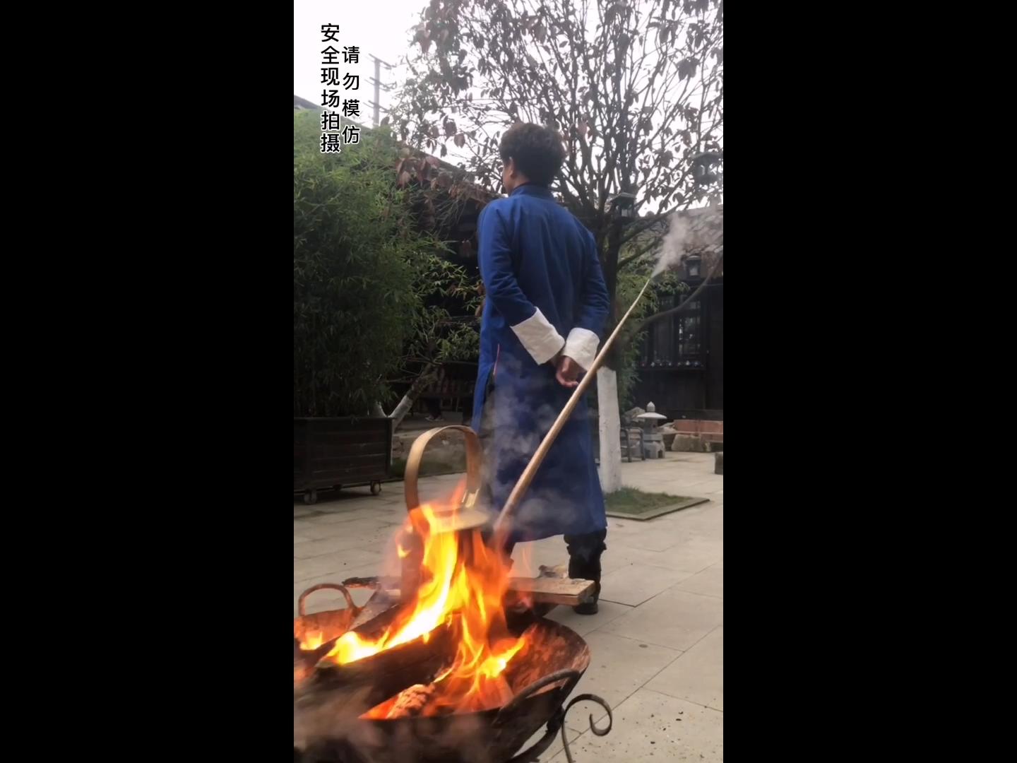 【龙门茶艺】视频《燃烧的长嘴壶》3#